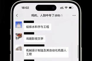 布克15助生涯新高！KD：我问他这是你生涯最高纪录吗 他点点头